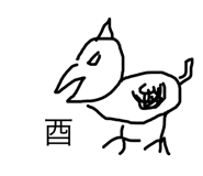 151770183