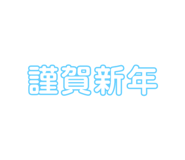 151770187