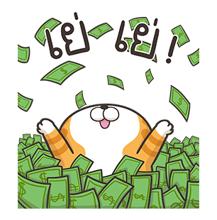 ลายที่ 3