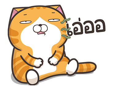 เหมียวซ่าจอมอ้วน ป๊อปอัพ 2 รูปที่ 3