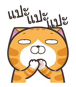 ลายที่ 31