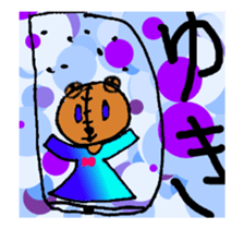 15180603