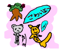 15180608