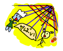 15180609