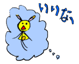 15180611