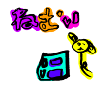 15180617