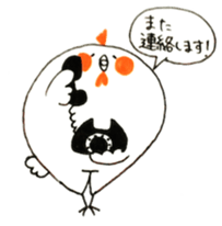 1518575