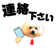 151880136