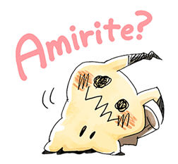 Pokémon: Pikachu น่ารักแบบหลุดๆ รูปที่ 28