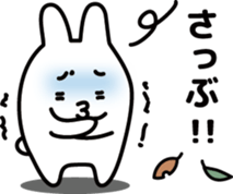 15202709