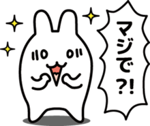 15202711