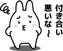 15202712