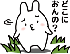 15202720