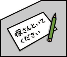 15202721