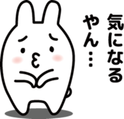15202725