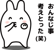 15202727