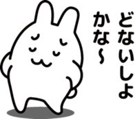 15202729
