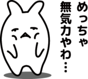 15202735