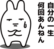 15202741