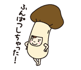 1520293