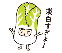 1520302