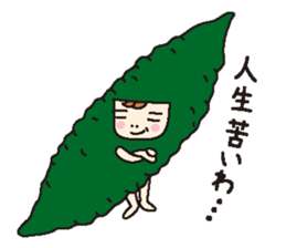 1520319
