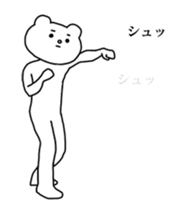 15204351