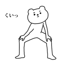 15204352