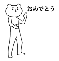 15204357