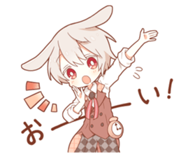 15205397
