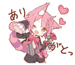 15205400