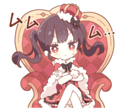 15205418