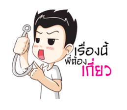 15206304