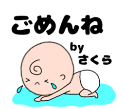 152117339