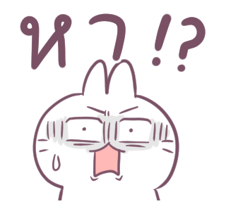 บอสทู-กระต่ายดุ๊กดิ๊กแสนหวาน รูปที่ 8