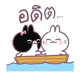 บอสทู-กระต่ายดุ๊กดิ๊กแสนหวาน รูปที่ 18