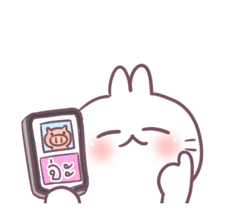 บอสทู-กระต่ายดุ๊กดิ๊กแสนหวาน รูปที่ 19
