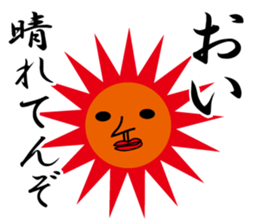 1521493