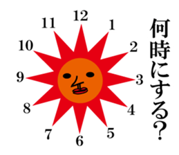1521496