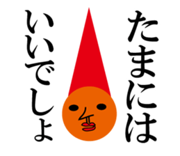 1521502