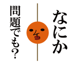 1521504