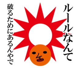 1521505