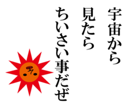 1521511