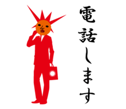 1521517