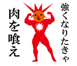 1521520