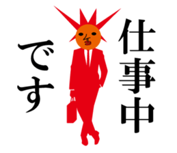 1521521