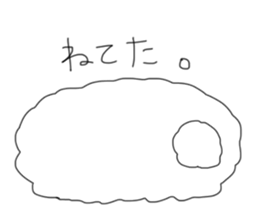 1521632