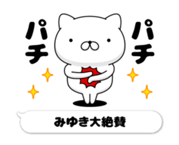 152165912