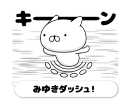 152165914