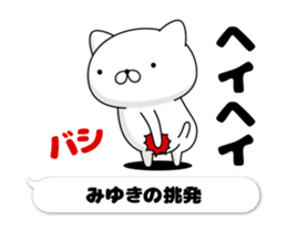 152165917